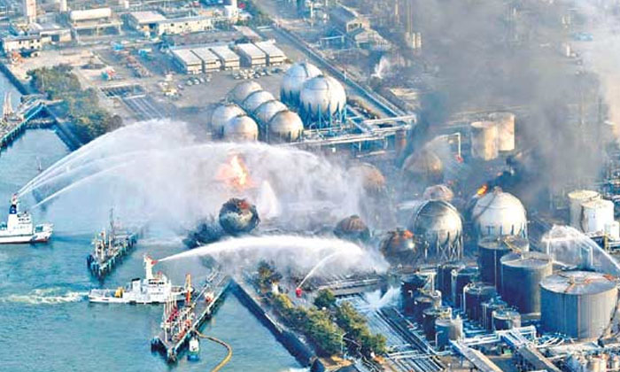 Telugu Biggest, Japan, Nuclear, Ret, Ups-Telugu NRI Telugu Biggest, Japan, Nuclear, Ret, Ups-Telugu NRI