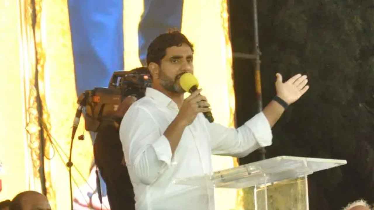 Yuvagalam Taught Me How To Lead People : Nara Lokesh Yuvagalam Taught Me How To Lead People : Nara Lokesh-TeluguStop.com