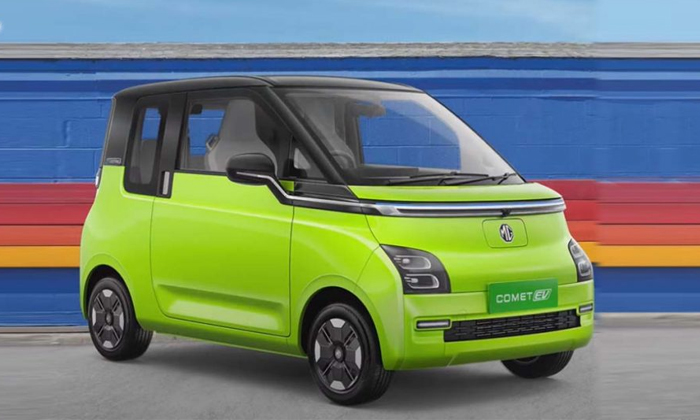 Telugu Mg Comet Ev, Mg Motors India-Latest News - Telugu