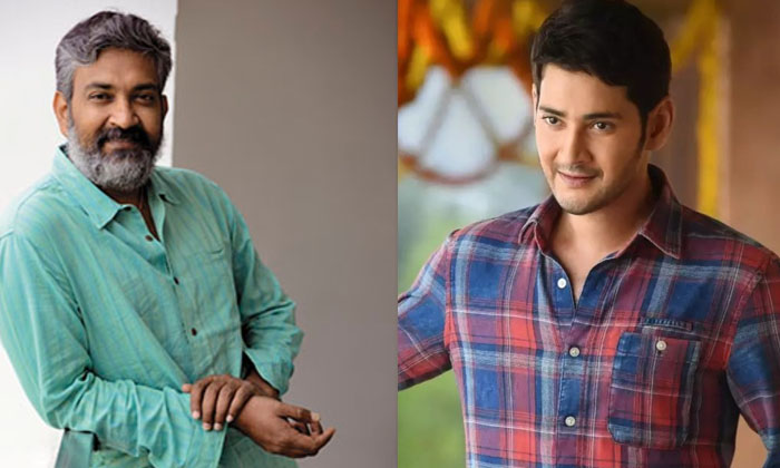 Mahesh Doing Another Movie Rajamouli Waiting, Mahesh Babu , Rajamouli, Trivikra Mahesh Doing Another Movie Rajamouli Waiting, Mahesh Babu , Rajamouli, Trivikra-TeluguStop.com