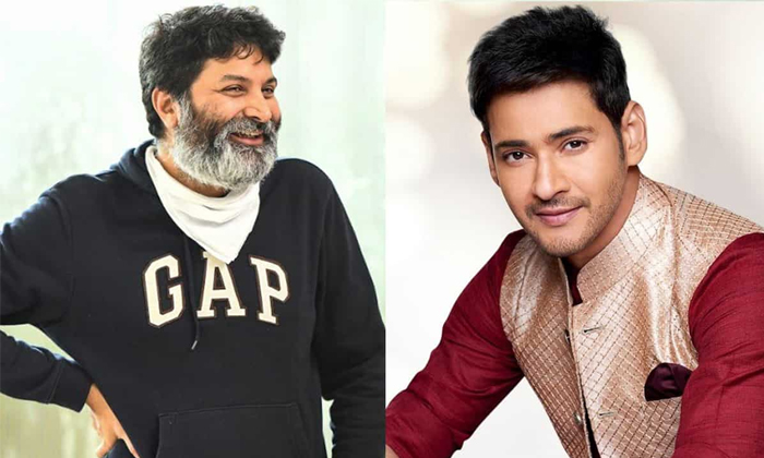 Telugu Mahesh, Mahesh Babu, Maheshbabu, Pooja Hegde, Ssmb, Trivikram-Movie