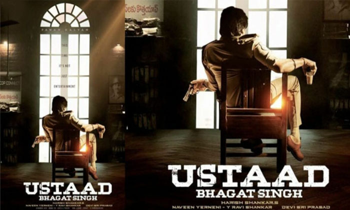  Main Highlights Of Ustaad Bhagat Singh Movie Details, Ustaad Bhagat Singh, Haris-TeluguStop.com