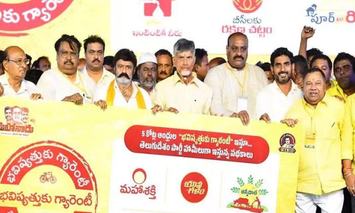 Telugu Addanki Siddham, Ap Cm Jagan, Ap, Jagan, Siddham, Tdp, Ycp Manifesto, Ycp