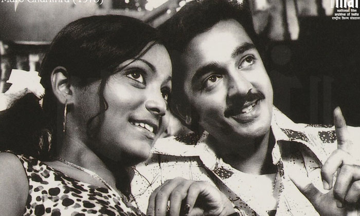 Untold Fact About Maro Charithra Untold Fact About Maro Charithra-TeluguStop.com