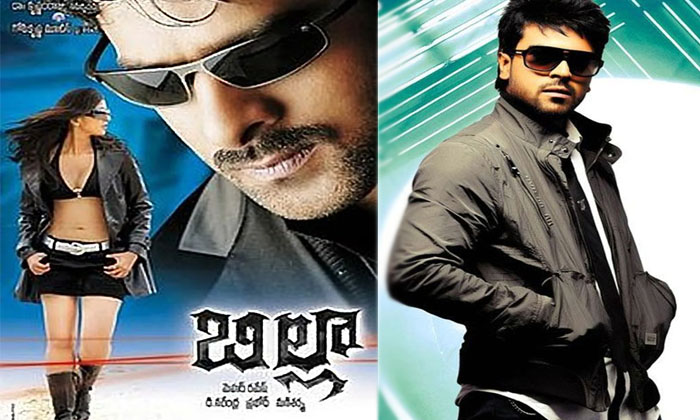  Mega Hero Who Missed The Movie Billa Details, Ram Charan,Billa,Prabhas,Anushka S-TeluguStop.com