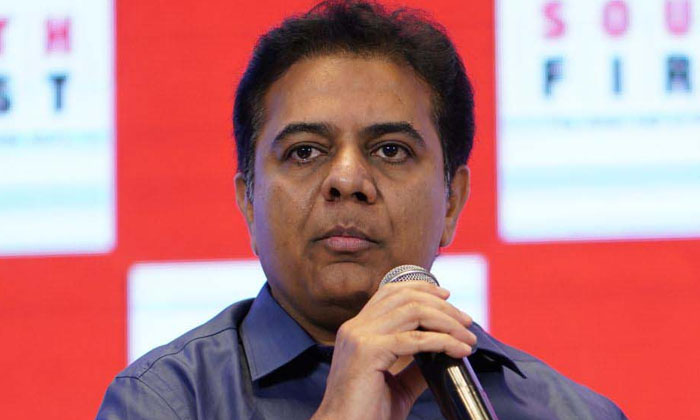  Minister Ktr Invited To Another Important International Conference Details, Min-TeluguStop.com