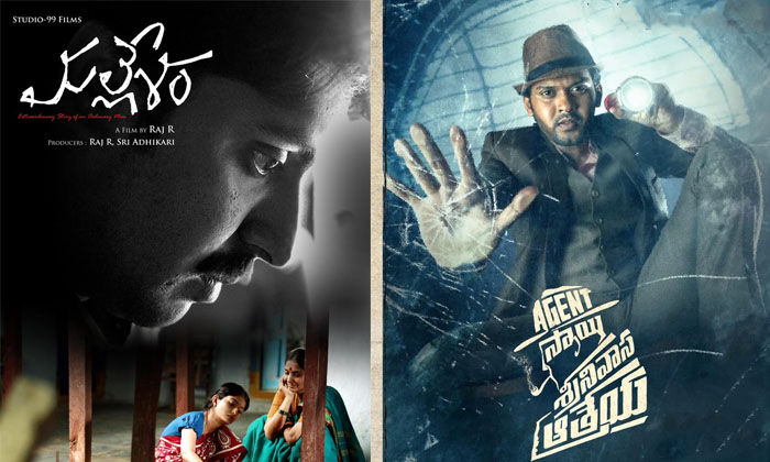 Telugu Metro, Bollywood, Mallesham, Mark Robin, Markrobin, Tollywood Music-Movie