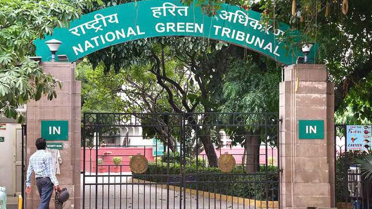  Ap Govt Moves Sc Against Ngt Order On Avulapalli Reservoir Environmental Clearan-TeluguStop.com