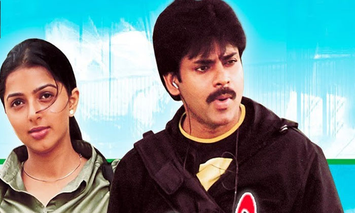 Telugu Kushi, Pawan Kalyan, Rajamouli, Simhadri-Movie