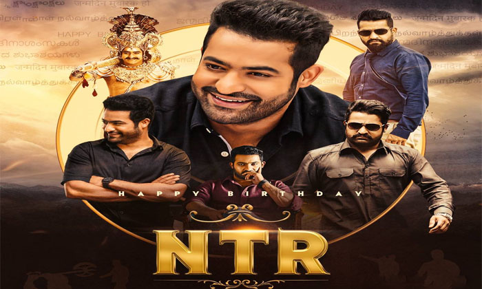 Telugu Devara, Janhvi Kapoor, Koratala Shiva, Ntrs Simhadri, Ntr, Simhadri, Simh