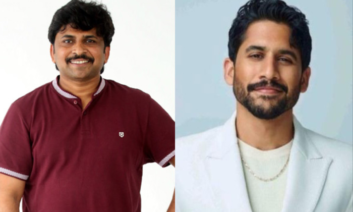Telugu Chandoo Mondeti, Naga Chaitanya, Shiva Nirvana, Venkat Prabhu-Movie Telugu Chandoo Mondeti, Naga Chaitanya, Shiva Nirvana, Venkat Prabhu-Movie