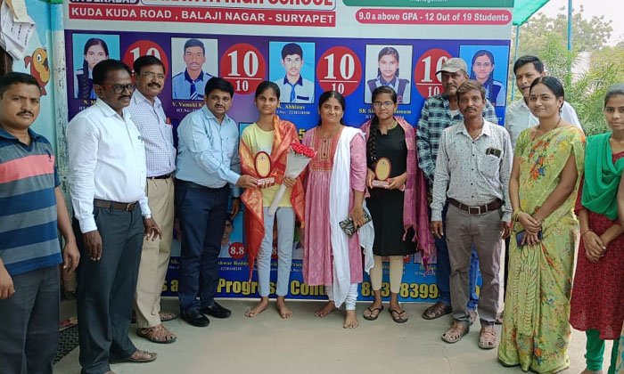  Awarded To The Girl Students Who Secured The First Rank In The State In Inter-TeluguStop.com