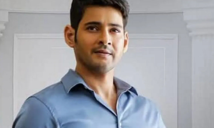 Telugu Mahesh Babu, Memu-Latest News - Telugu