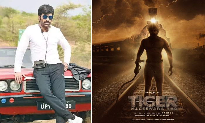  Ott Deal Locked For Tiger Nageswara Rao Details, Ravi Teja, Pan India Movie, Tig-TeluguStop.com