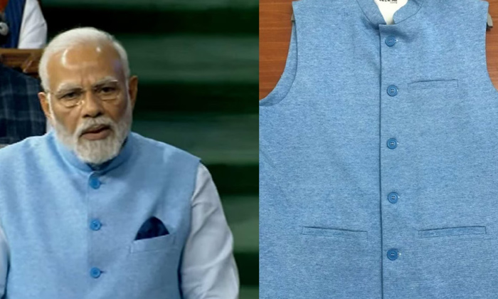  Pm Modi Wears Jacket Made Of Recycled Plastic Bottles At G7 Summit,pm Narendra M-TeluguStop.com