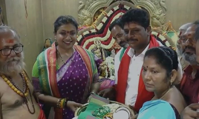  Tourism And Culture Minister Rk Roja Visited Thathayya Gunta Gangamma Temple ,-TeluguStop.com