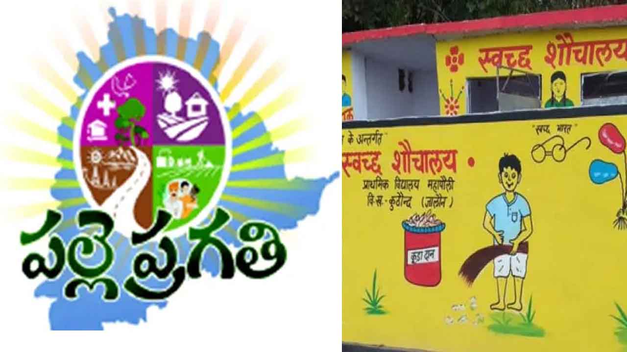  Telangana Tops In Open Defecation-free Villages Count-TeluguStop.com