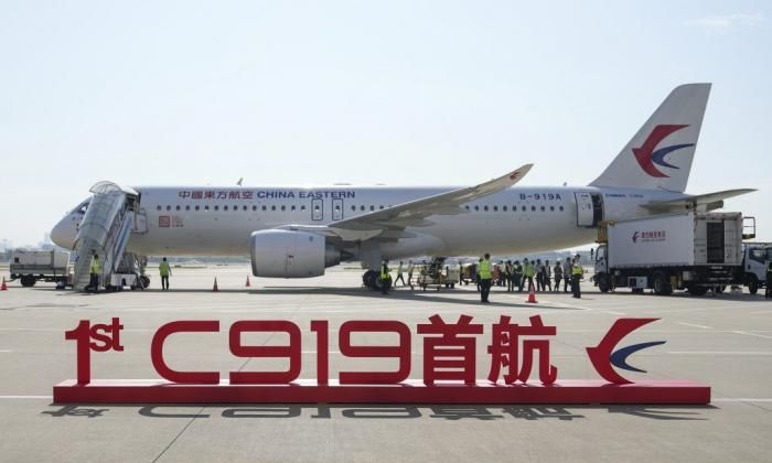 Telugu Airbus, China, Compete, Launched, Passenger Plane-Latest News - Telugu