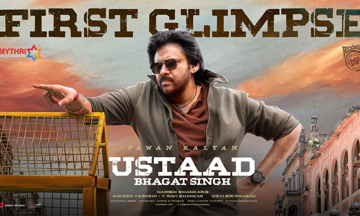  Pawan Kalyan Ustaad Bhagat Singh First Glimpse Details, Pawan Kalyan, Sreeleela,-TeluguStop.com