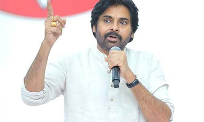 Telugu Ap, Janasena, Mangalagiri, Volunteers, Ys Jagan-Politics