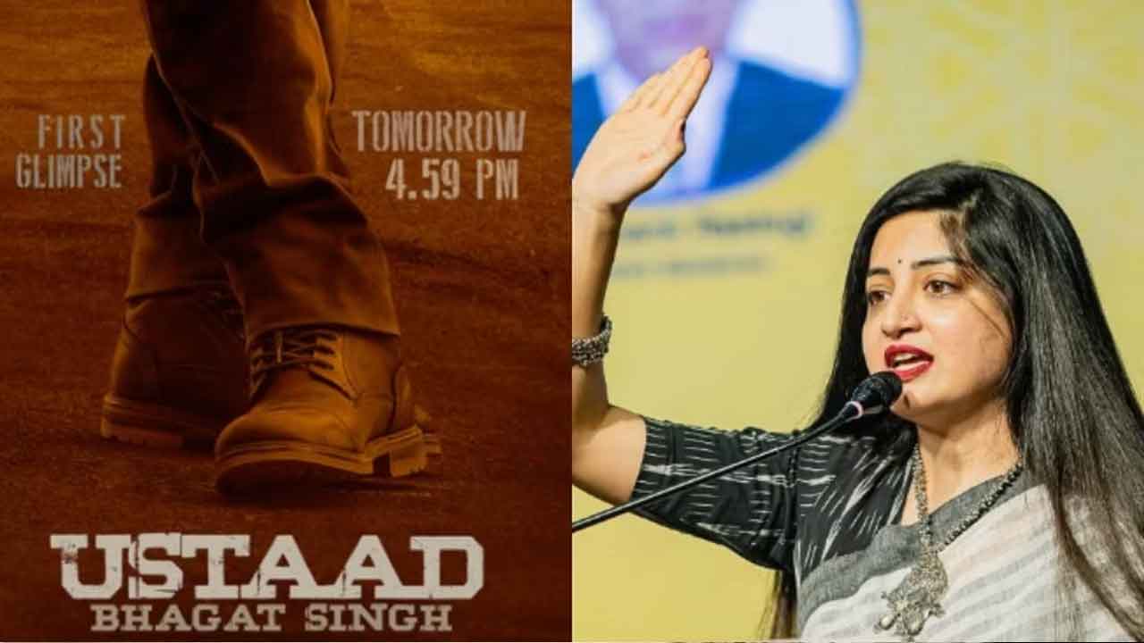  Poonam Kaur Fires Pawan Kalyan Over Insulting Revolutionary ‘bhagat Singh&-TeluguStop.com