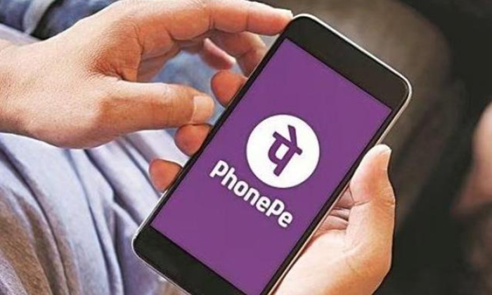  Phonepe Links 2 Lakh Rupay Credit Cards To Upi,rupay Credit Card, Phonepe, Upi,-TeluguStop.com