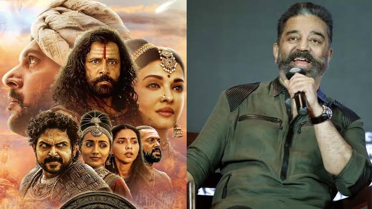  Kamal Haasan Praises Mani Ratnam’s Ponniyin Selvan 2, Film Crosses 200cr I-TeluguStop.com