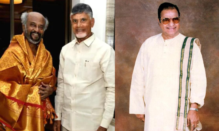 Telugu Chandrababu, Devineninehru, Ntr, Rajinikanth, Ram Gopal Varma-Movie