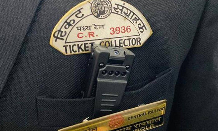  Railway Department's Key Decision Body Cameras For Ttes, Railway Department, T-TeluguStop.com