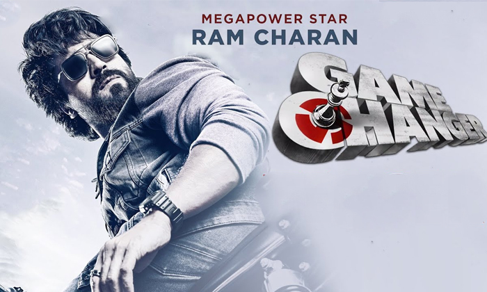 RC16 టైటిల్ అండ్ ఫస్ట్ లుక్ రాబోతుందా.. ఎప్పుడంటే - Ram Charan Rc16 ...