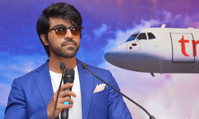 Telugu Buy Cricket, Ram Charan, Tollywood, Trujet-Movie