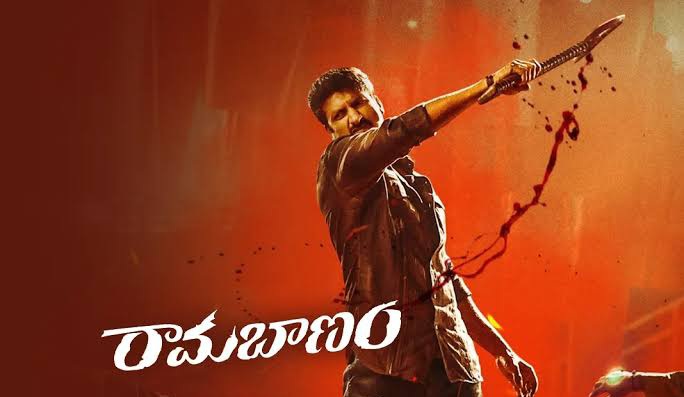  Director Teja Talks About High Popcorn Prices In Multiplexes-TeluguStop.com