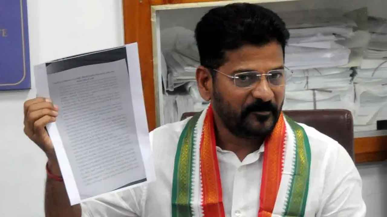  Will Attack Hmda Office Over Orr Contract Discrepancy : Revanth Reddy-TeluguStop.com