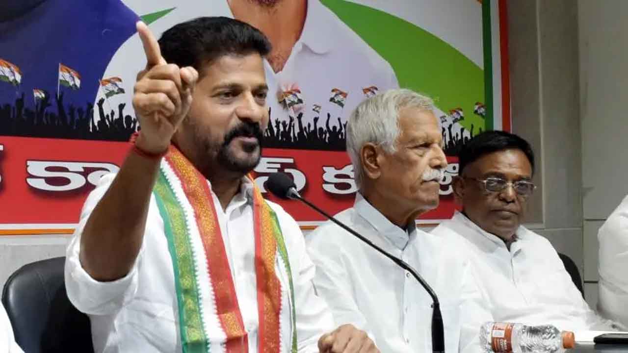  Ready To Step Down To Protect Party’s Interests Says Revanth Reddy-TeluguStop.com