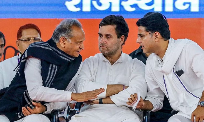 Telugu Ashok Gehlot, Congress, Shivakumar, Karnataka, Rahul Gandhi, Siddaramaiah