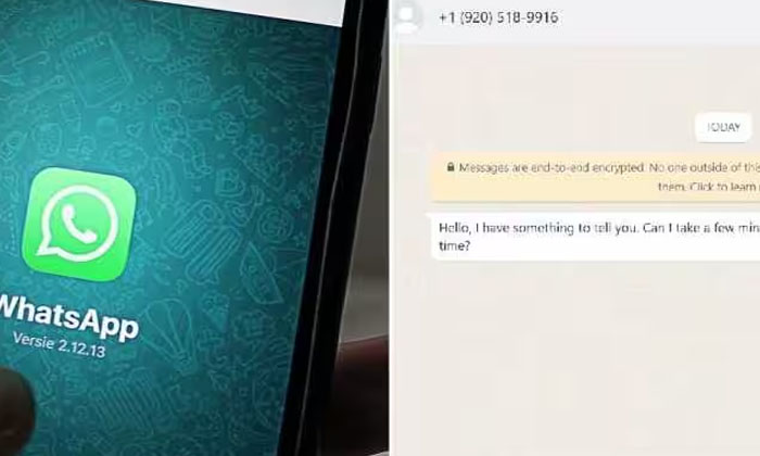 Telugu Cyberabad, Pam, Spam, Telangana, Whatsapp-Technology Telugu Telugu Cyberabad, Pam, Spam, Telangana, Whatsapp-Technology Telugu