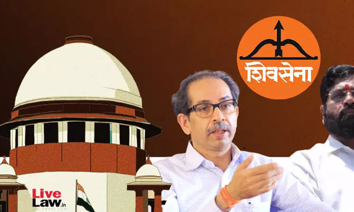  Supreme Court Judgment On Maharashtra Govt , Supreme Court, Uddhav Thackeray, Sh-TeluguStop.com