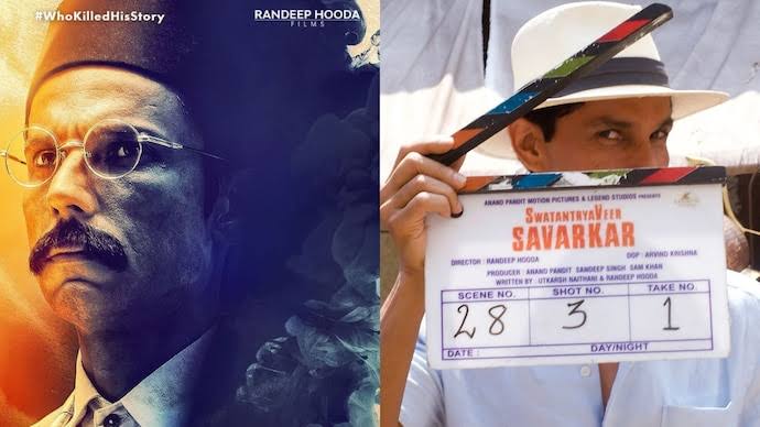 Randeep Hooda, Swatantryaveer, Teaser Launch, Vinayakdamodar-Movie-English