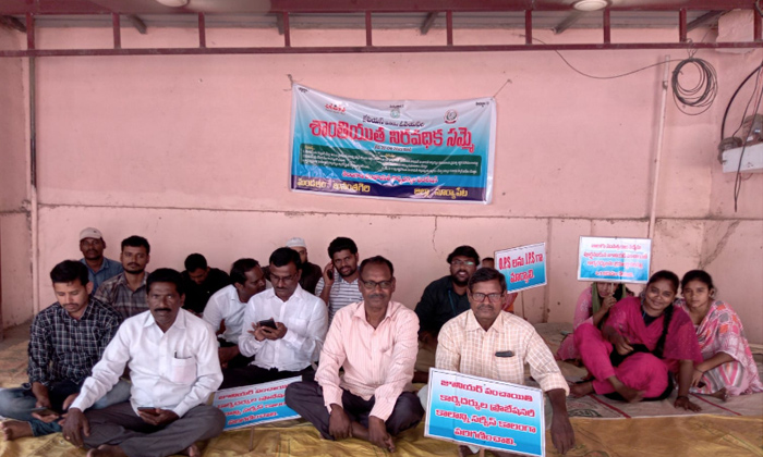  Tptf Leaders Demands Regularize Junior Panchayat Secretariat Employees,tptf Lead-TeluguStop.com