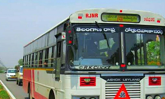  Telangana State Road Transport Corporation Good News For Women , Telangana, Stat-TeluguStop.com