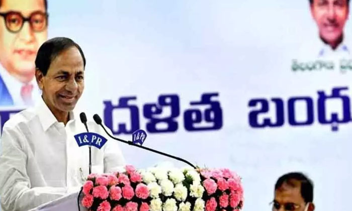  Kcr Plan To Provide 1 Lakh Financial Support To Those Who Depend On The Social-TeluguStop.com