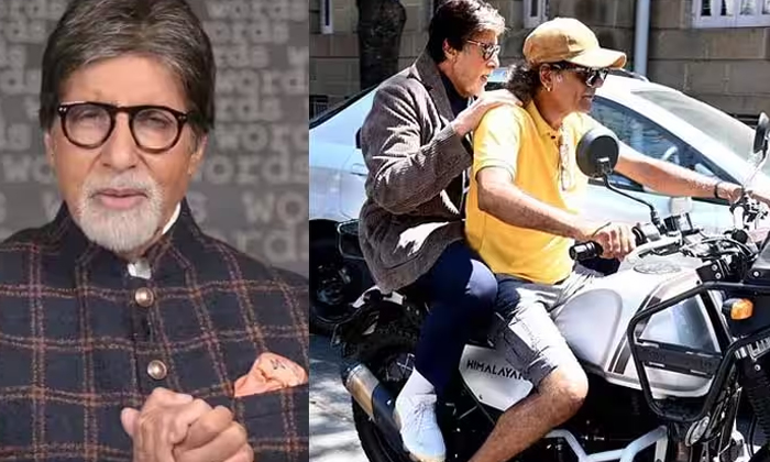  That's Why He Didn't Wear A Helmet Amitabh Gave Clarity ,amitabh Bachchan, Bolly-TeluguStop.com