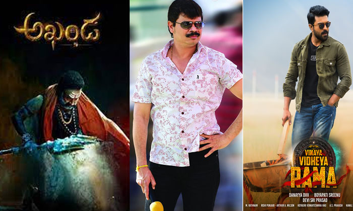 Telugu Akhanda, Balakrishna, Boyapati Srinu, Nbk Bgm, Ram Boyapati, Ram Charan,