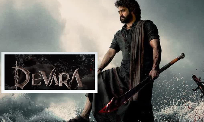  The Story Of 'devara' Is So Routine If It Is Not Done Properly, It Will Become A-TeluguStop.com