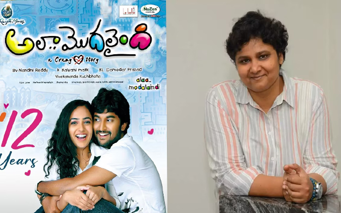 Telugu Ek Niranjan, Kangana Ranaut, Lady Directors, Naga Shaurya, Nandini Reddy- Telugu Ek Niranjan, Kangana Ranaut, Lady Directors, Naga Shaurya, Nandini Reddy-