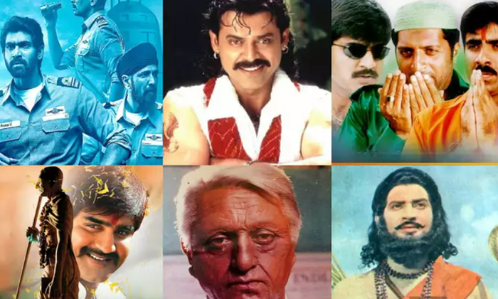 Telugu Bobby, Chandrakanth, Patriotic, Shankardada, Subbu, Sultan-Telugu Stop Ex
