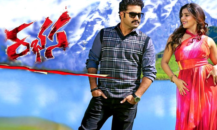  These Are The Movies Where The Combination Of Those Two Heroines Is Repeated, Ka-TeluguStop.com