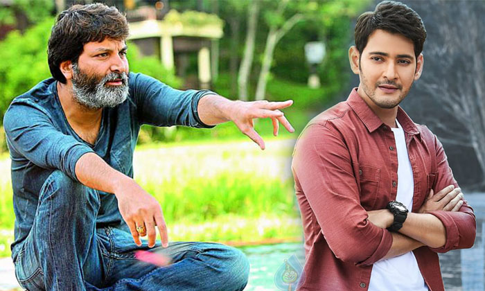  This Is The Reason Behind Mahesh Trivikram's Fight Details, Mahesh,trivikram,tol-TeluguStop.com