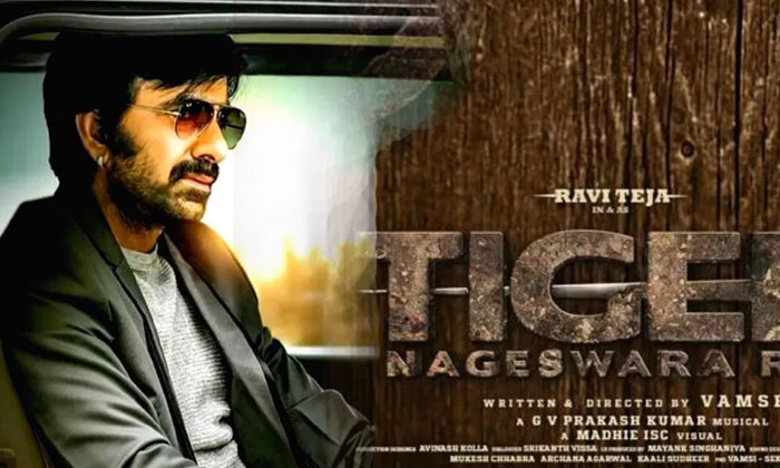  Audio Rights Sold For Ravi Teja’s Tiger Nageswara Rao, Tiger Nageswara Rao, Ra-TeluguStop.com