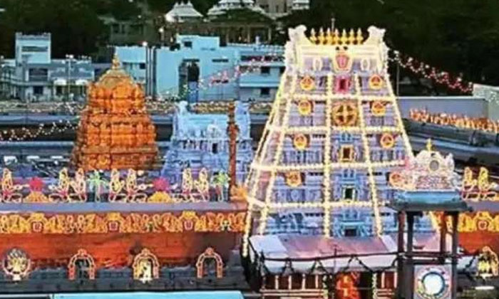 Telugu Andhra Pradesh, Bhakti, Devotees, Devotional, Sriveereswara, Ttd-Latest N